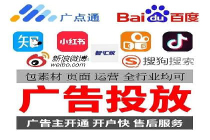 百度SEO推广的五大成功企业案例